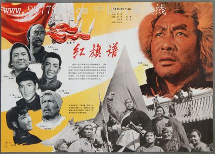 怎么样可以办六级证